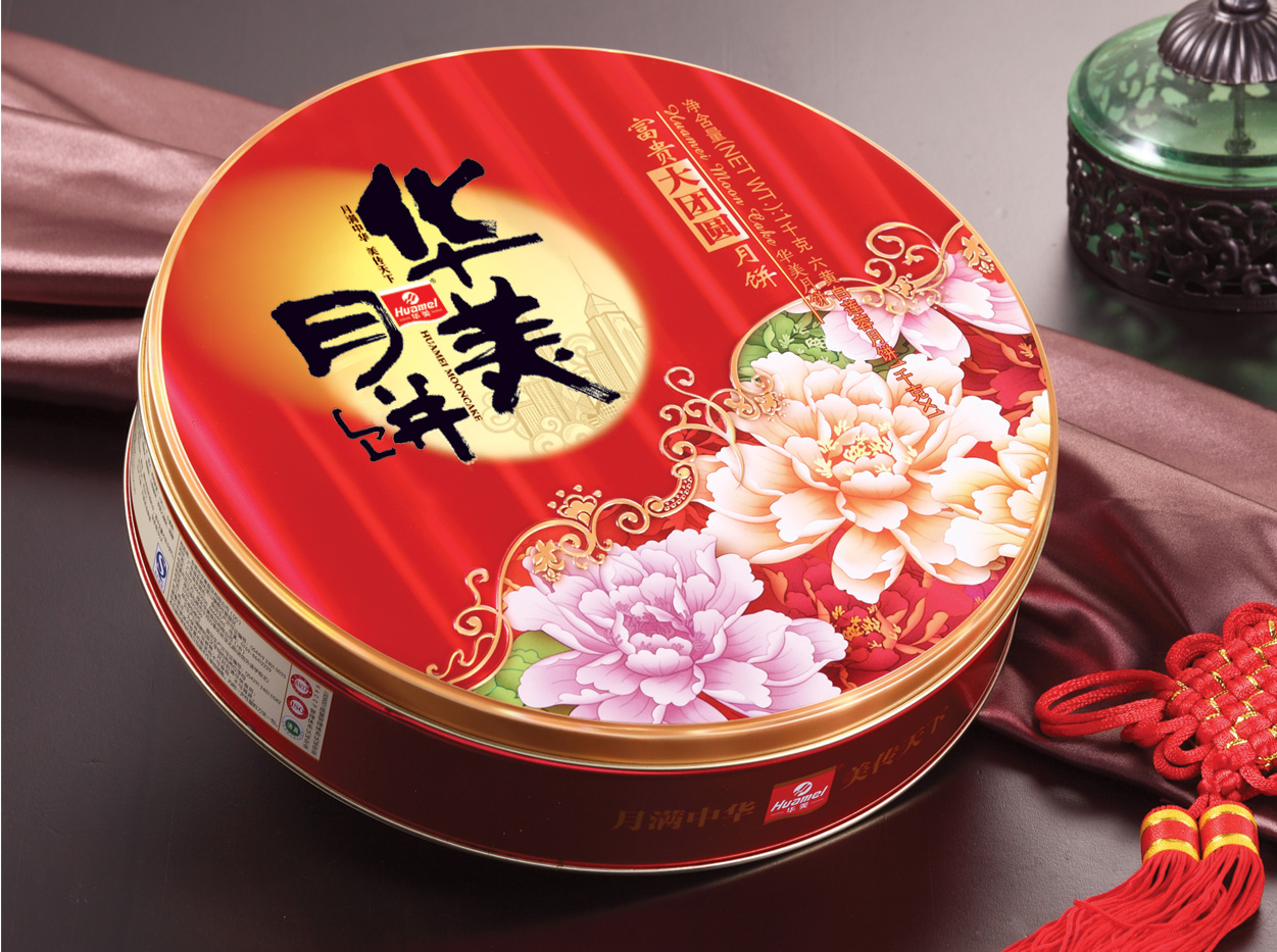 华美月饼闪耀糖酒会