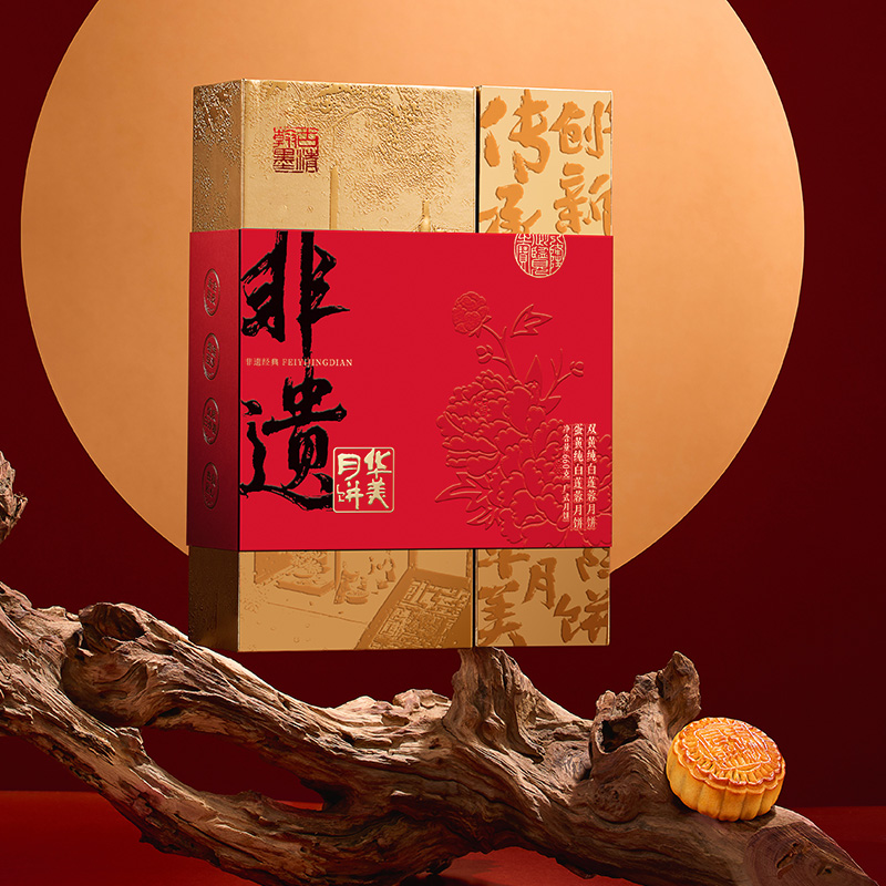 非遗经典